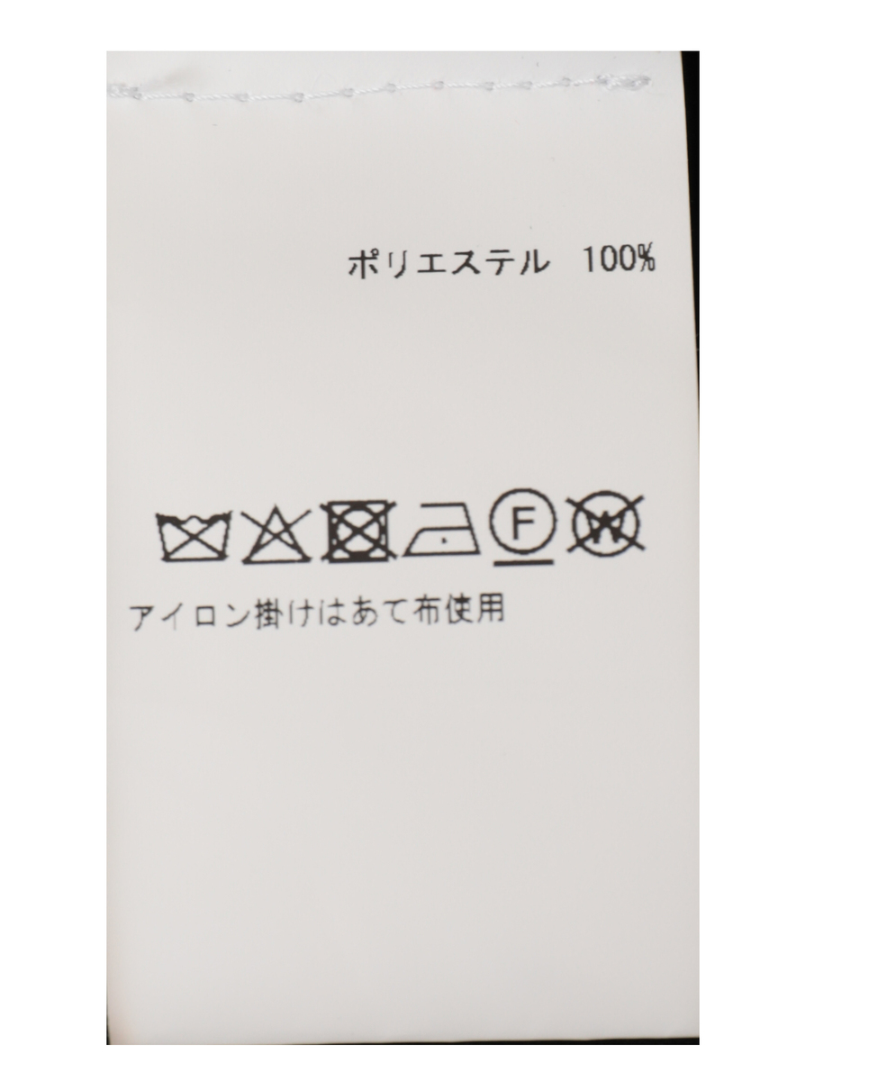 【BIRROT/ビロット】BIDAN SKIRT 詳細画像 レオパード柄 6