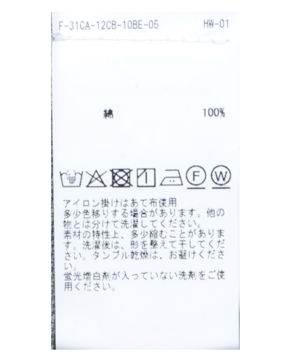 【HAIKURE/ハイクル】GAIL denim gilet 詳細画像 ケミカルウォッシュ 5