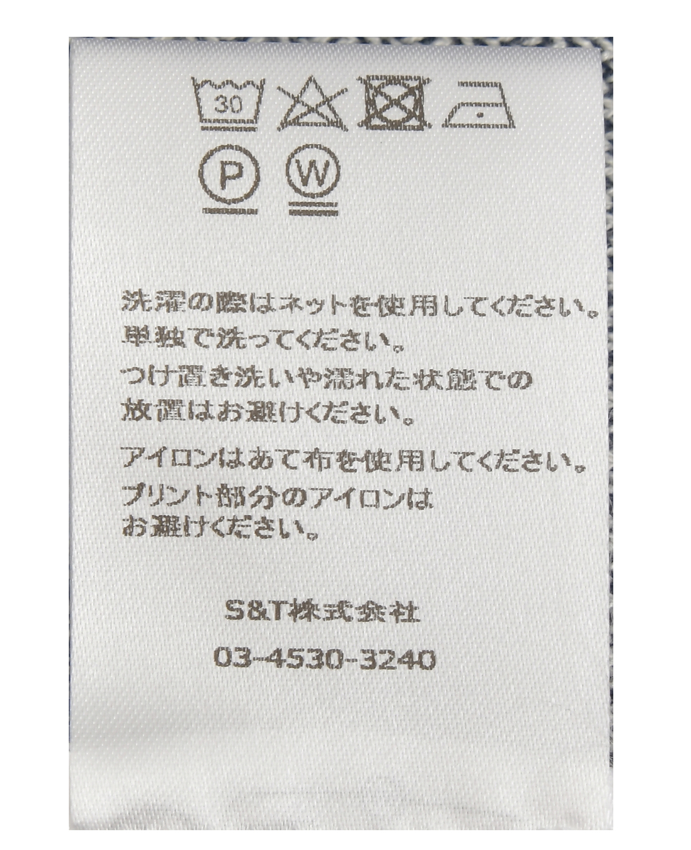 【BAUM UND PFERDGARTEN/バウムウンドヘルガーテン】ストライプライン・Vネックカーディガン 詳細画像 ブルー 5