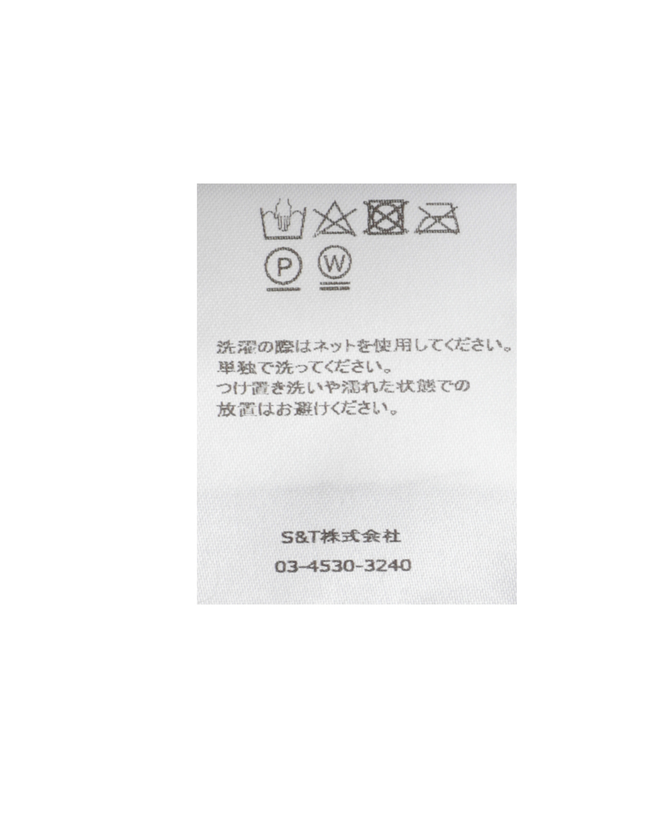 【BAUM UND PFERDGARTEN/バウムウンドヘルガーテン】Chris Cardigan 詳細画像 グリーン 6