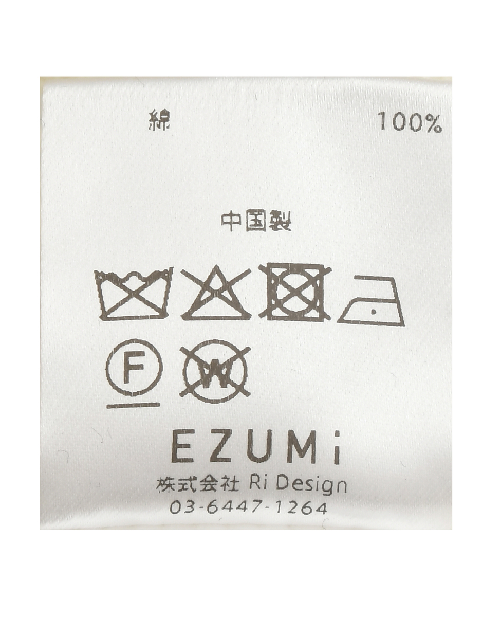 【EZUMI/エズミ】Cotton V-neck knit  詳細画像 アイボリー 5