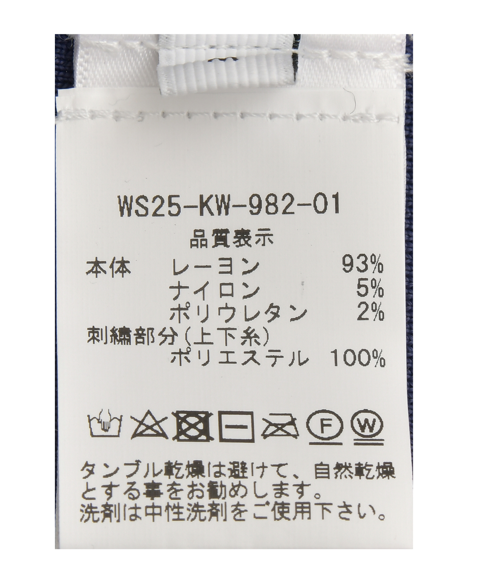 【Casablanca/カサブランカ】ロゴグラフィック・クロップドスウェット 詳細画像 ネイビー 6