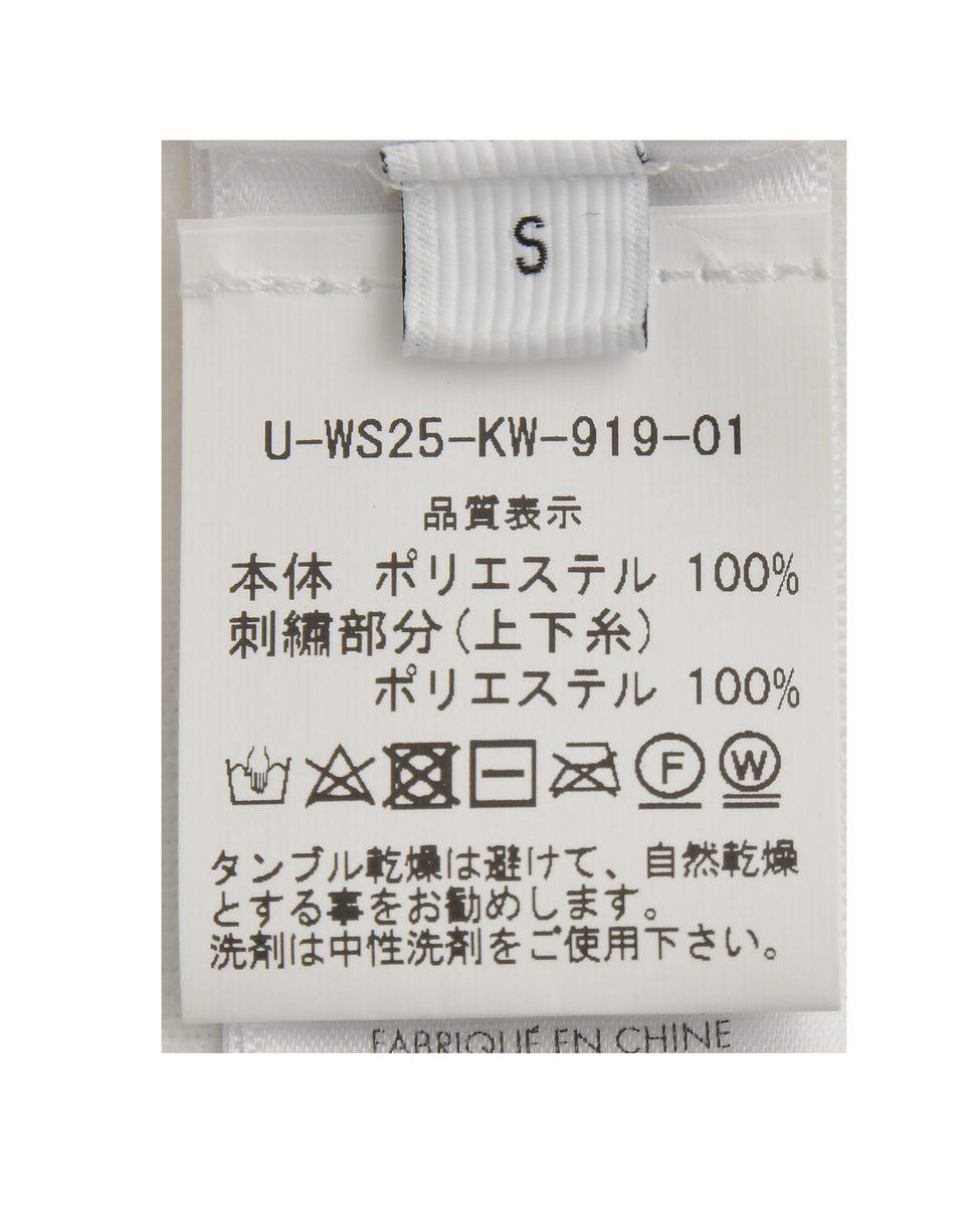 【Casablanca/カサブランカ】ロゴエンブロイダリー・ベースボールシャツ 詳細画像 ホワイト 6