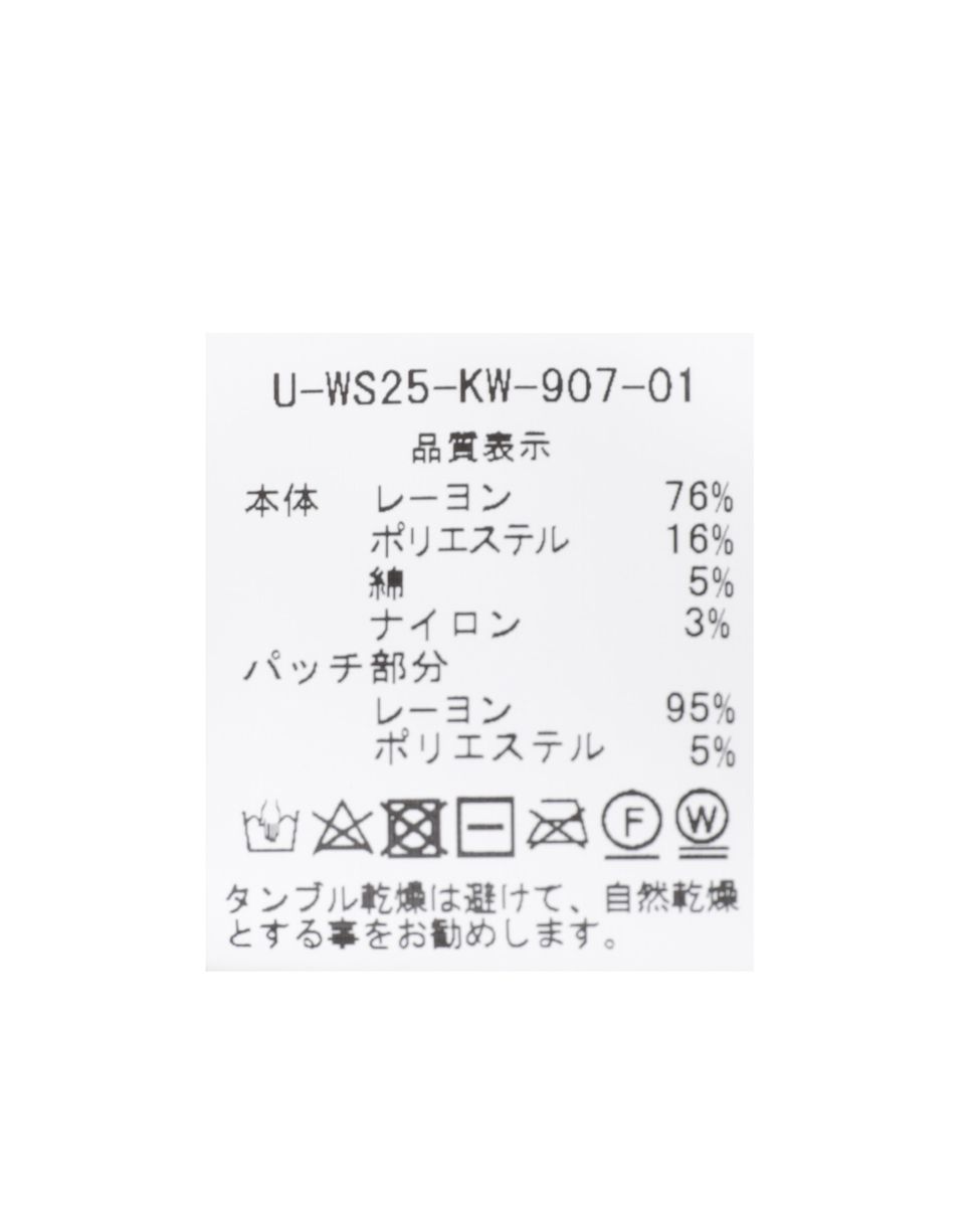 【Casablanca/カサブランカ】Stripe Polo Shirt 詳細画像 ブラウン 6