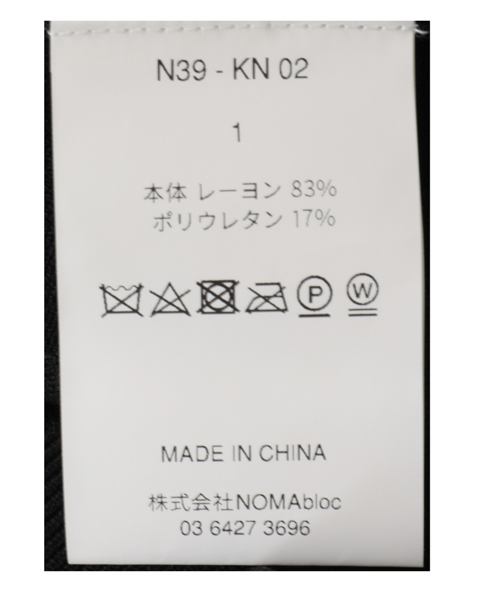 【NOMARHYTHM TEXTILE/ノーマリズムテキスタイル】カットアウトチェッカーニットベスト 詳細画像 グリーン 5