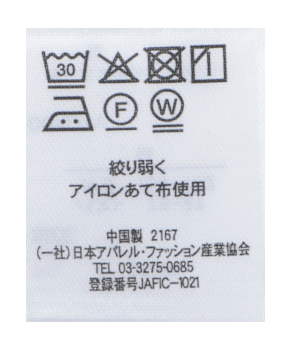 スムース変形菱形プリーツワンピース＆Tシャツセット(取り扱い店舗限定) 詳細画像 ブラック 8