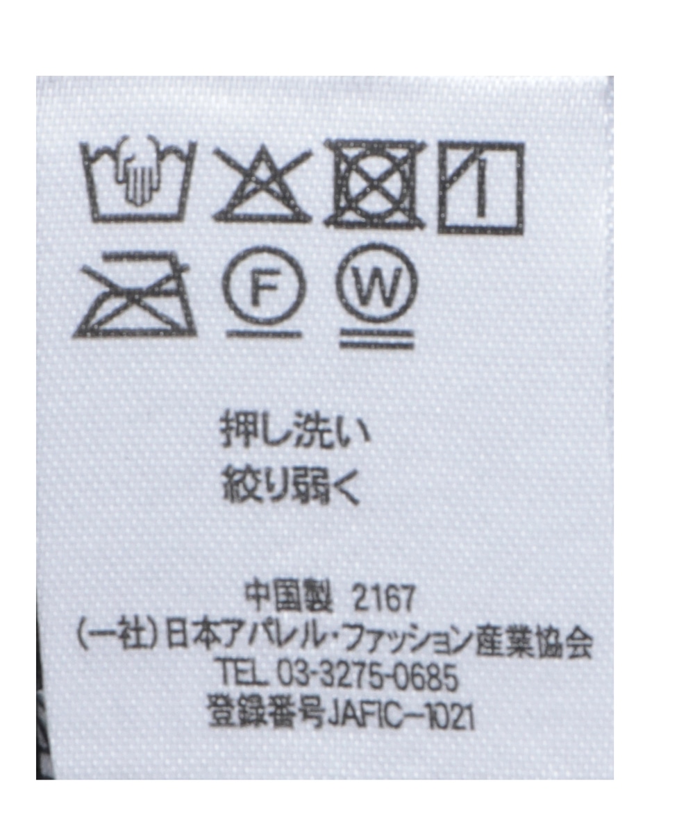 スムース変形菱形プリーツワンピース＆Tシャツセット(取り扱い店舗限定) 詳細画像 ブラック 9