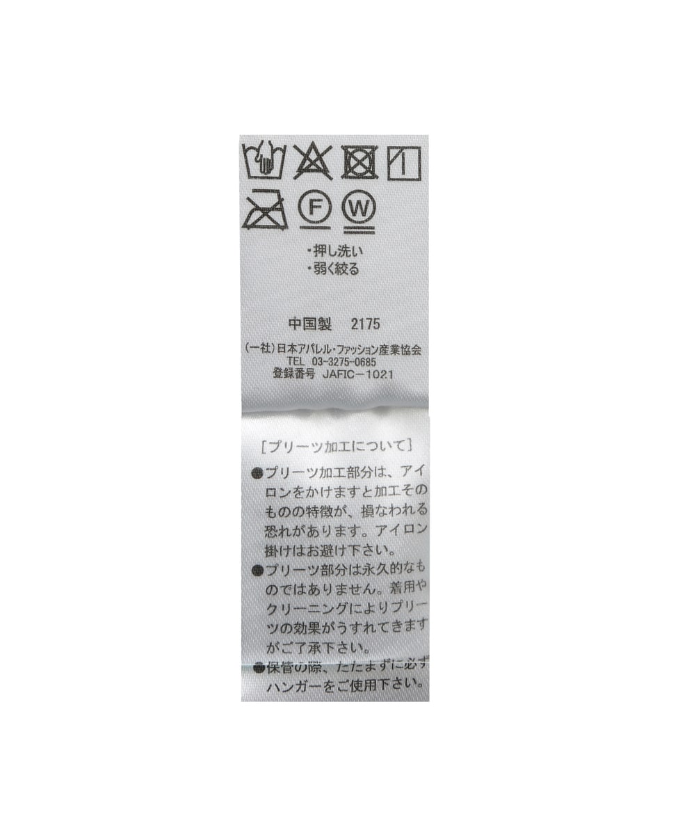 チェック柄カットツイル裏起毛BOXプリーツパンツ(取り扱い店舗限定) 詳細画像 ブラック系その他 4