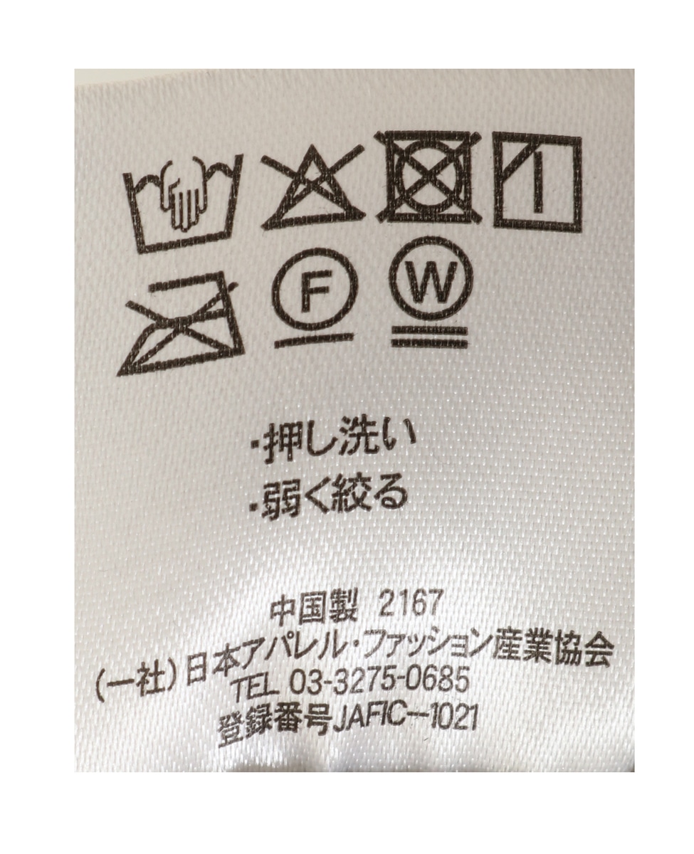 アソートエステルスムースプリーツパンツ(取り扱い店舗限定) 詳細画像 ネイビー 5