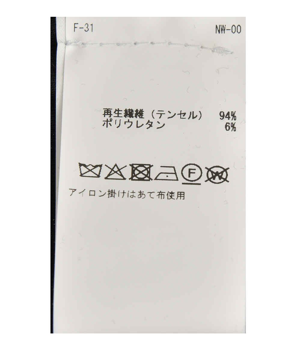 【AGOLDE/エーゴールドイー】 詳細画像 ホワイト 5