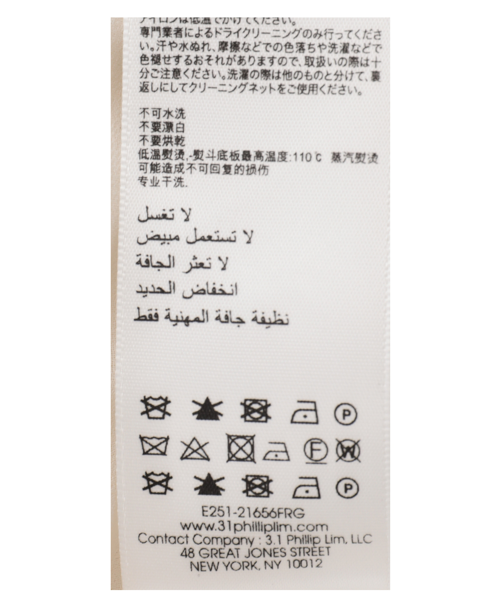 【3.1 Phillip Lim/スリーワンフィリップリム】Fringe Tee 詳細画像 ホワイト 6