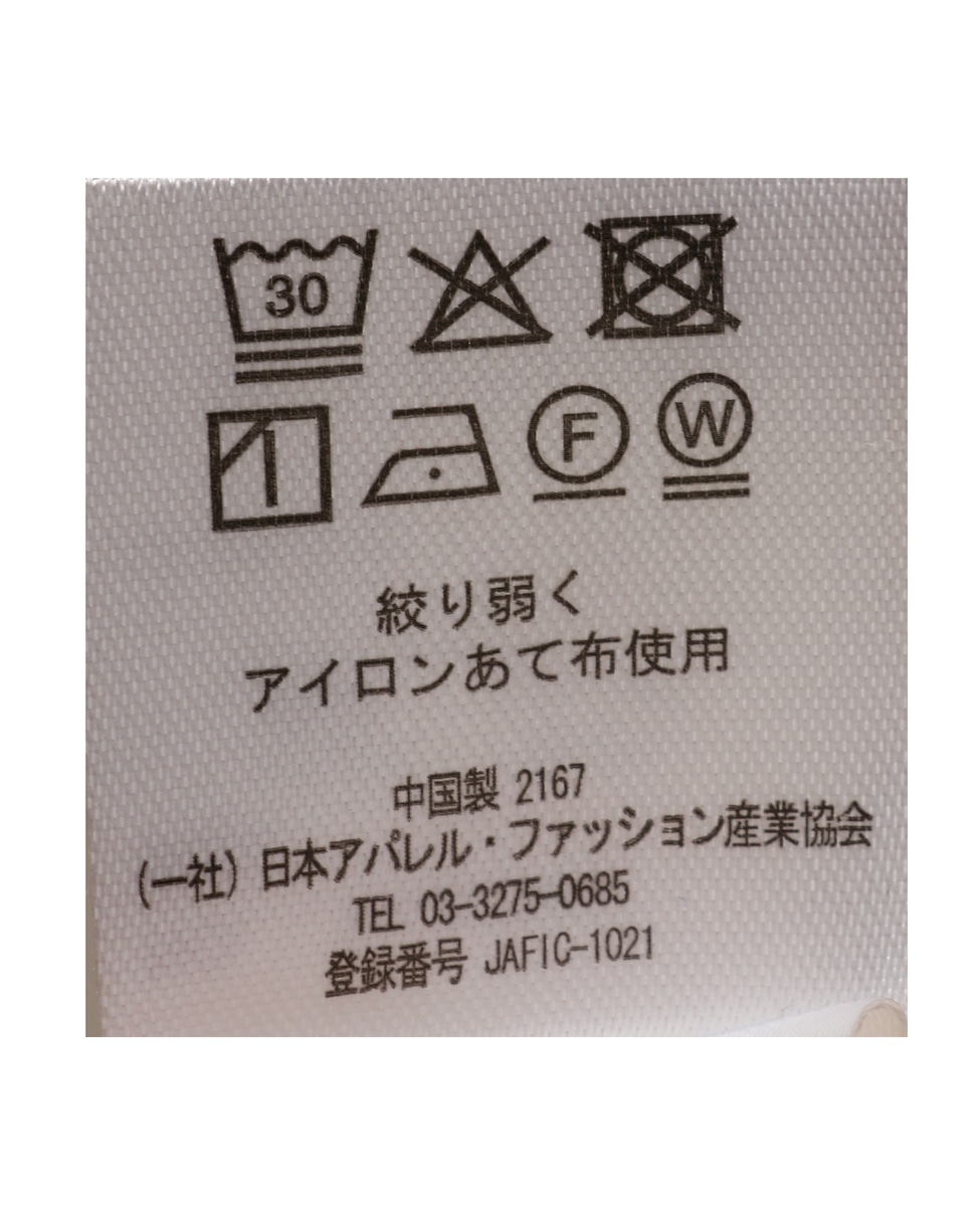 ふくれジャガードカットソープルオーバー(取り扱い店舗限定) 詳細画像 ネイビー 5