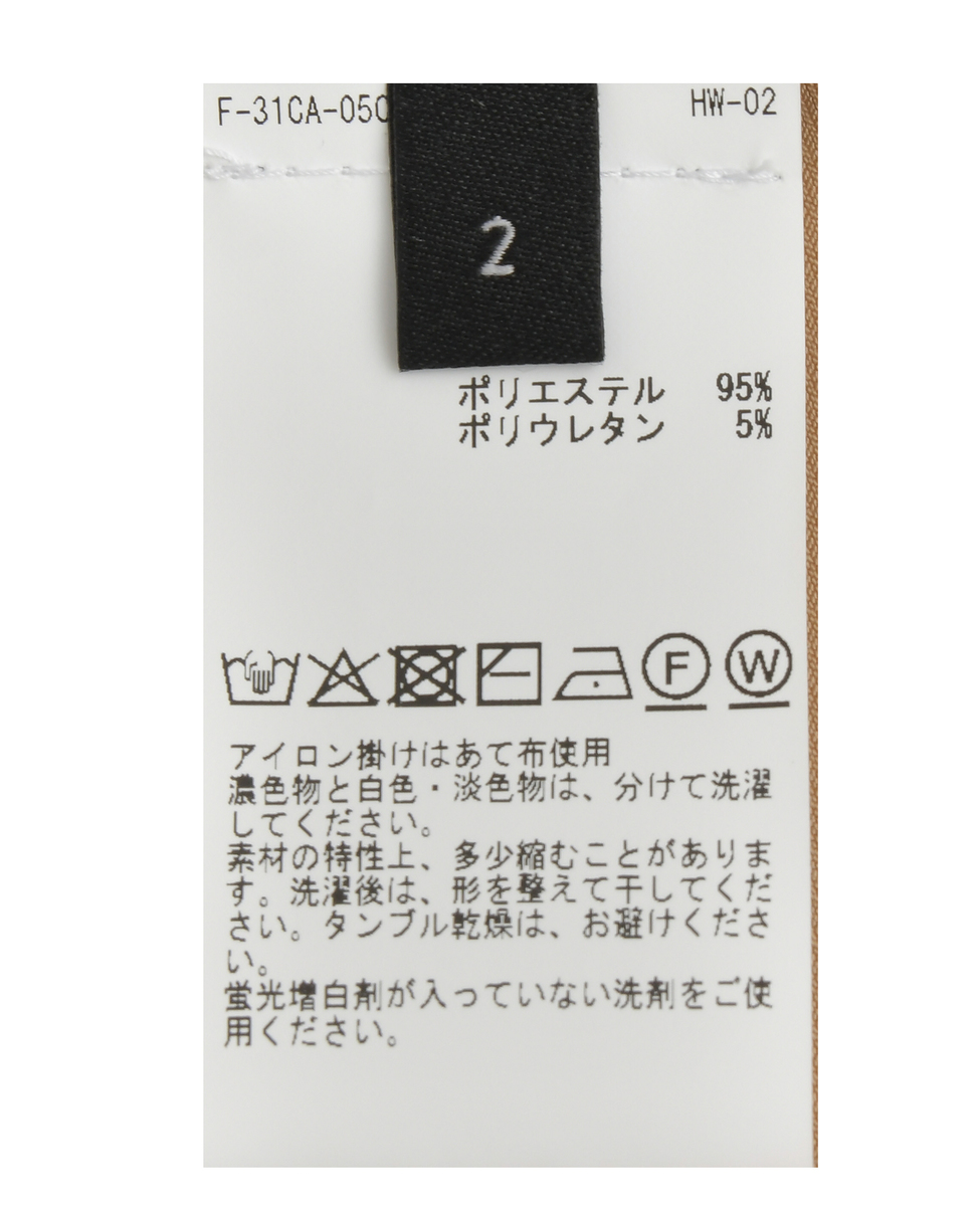 【BIRROT/ビロット】HOLIDAY TOP 詳細画像 キャメル 6