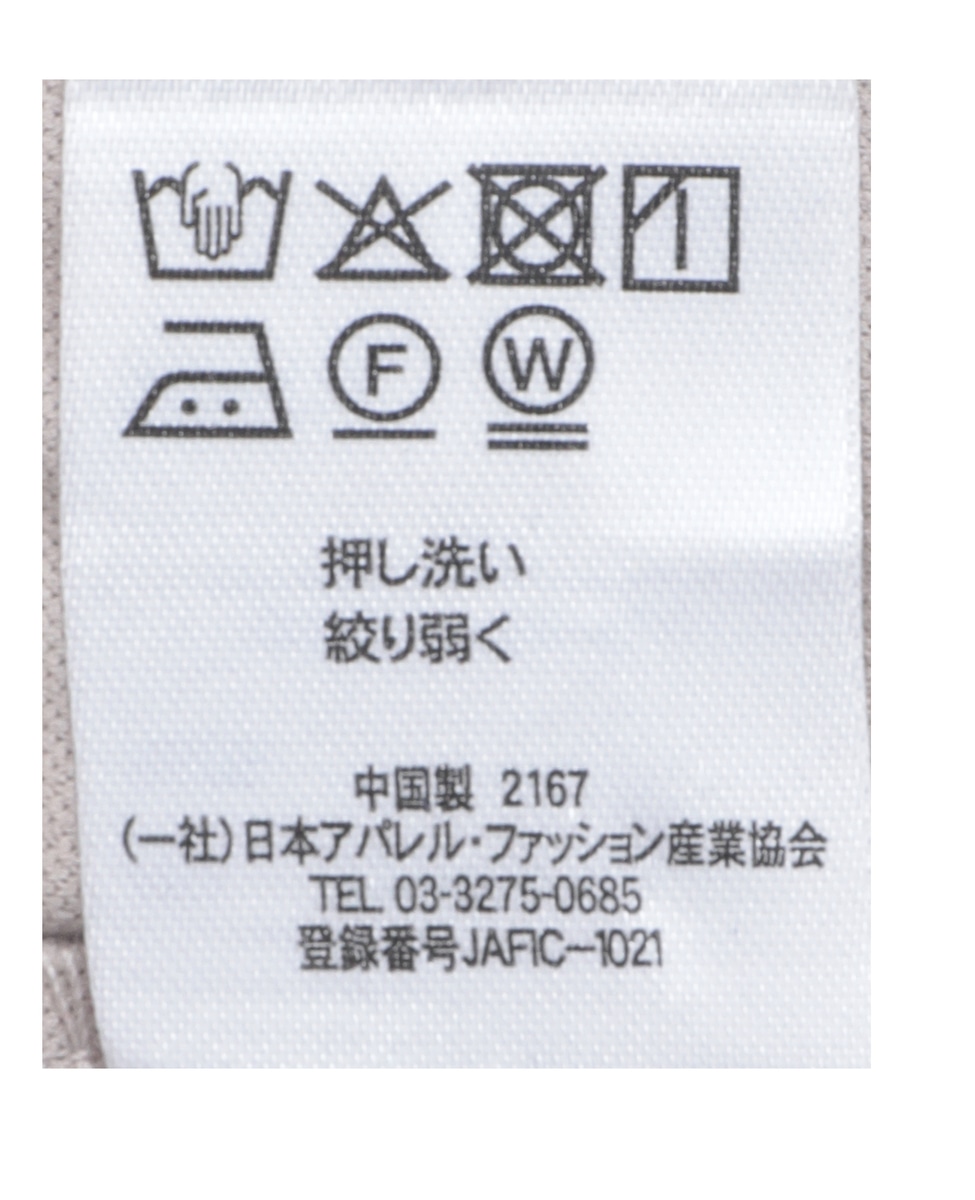 カットツイルセットアップ(取り扱い店舗限定) 詳細画像 ブラック 13