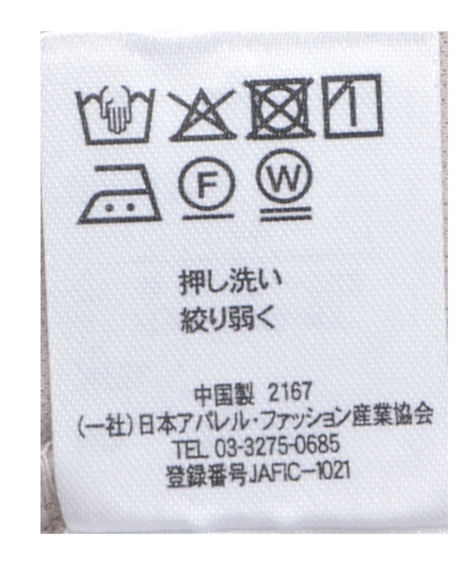 カットツイルセットアップ(取り扱い店舗限定) 詳細画像 ブラック 14
