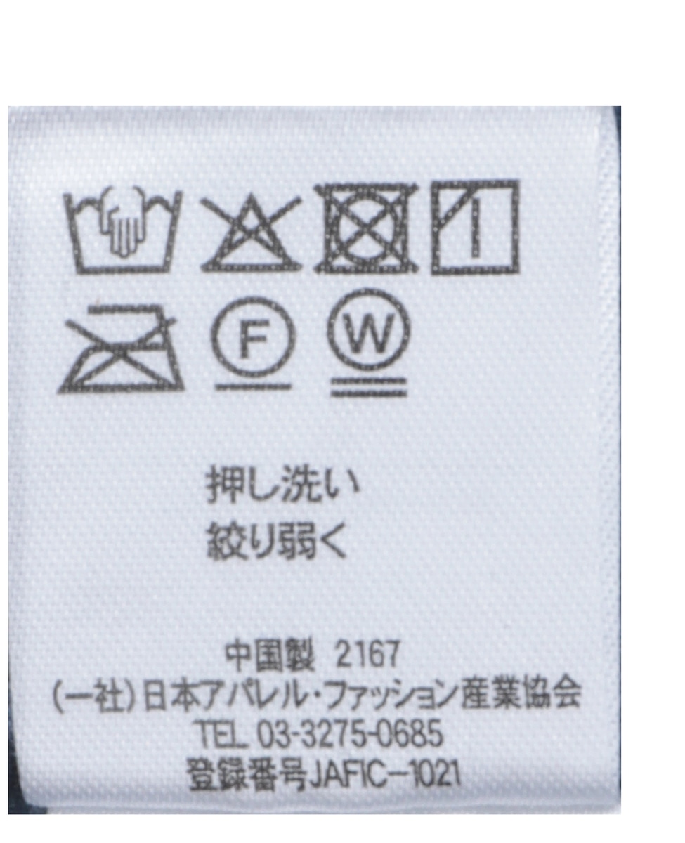 クリスタルプリーツ無地セットアップ(取り扱い店舗限定) 詳細画像 ブラック 14