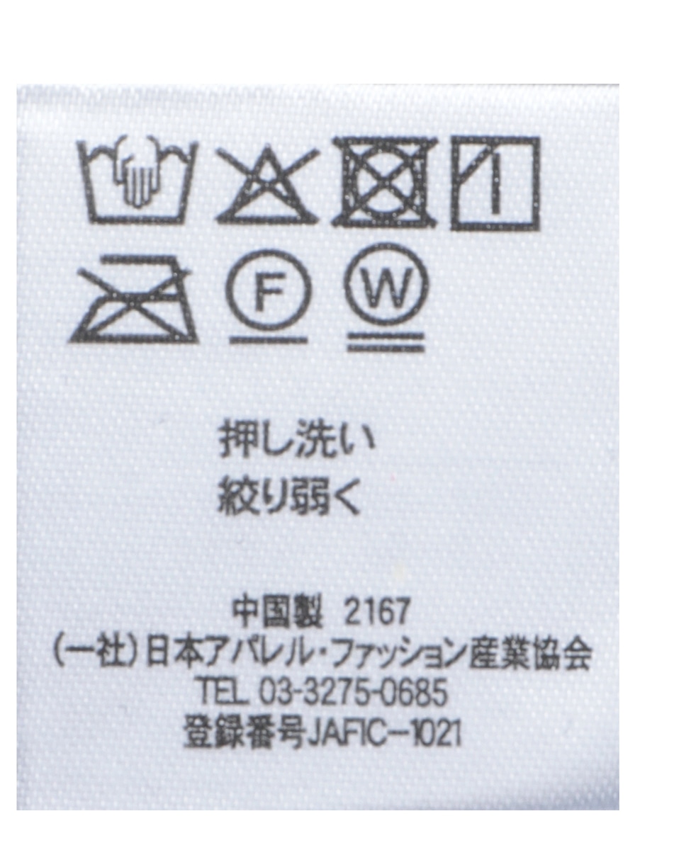 クリスタルプリーツ無地セットアップ(取り扱い店舗限定) 詳細画像 ブラック 15