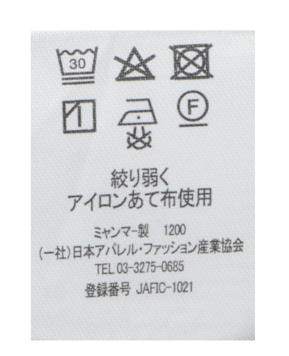 【接触冷感】ポンチ裾異素材使いプルオーバー(取り扱い店舗限定) 詳細画像 オリーブ 5