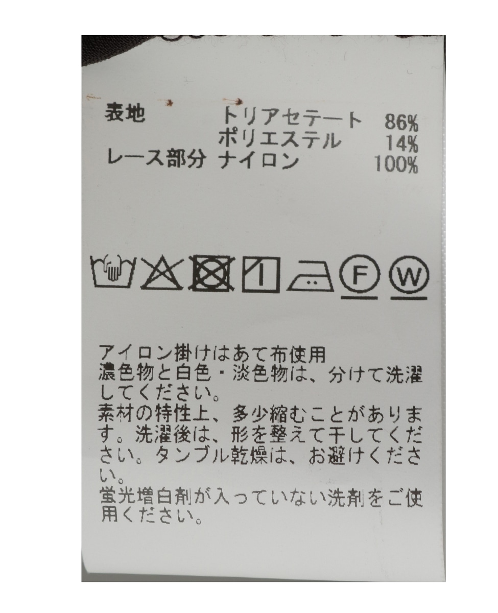 レイヤードキャミワンピース 詳細画像 ブラック 29