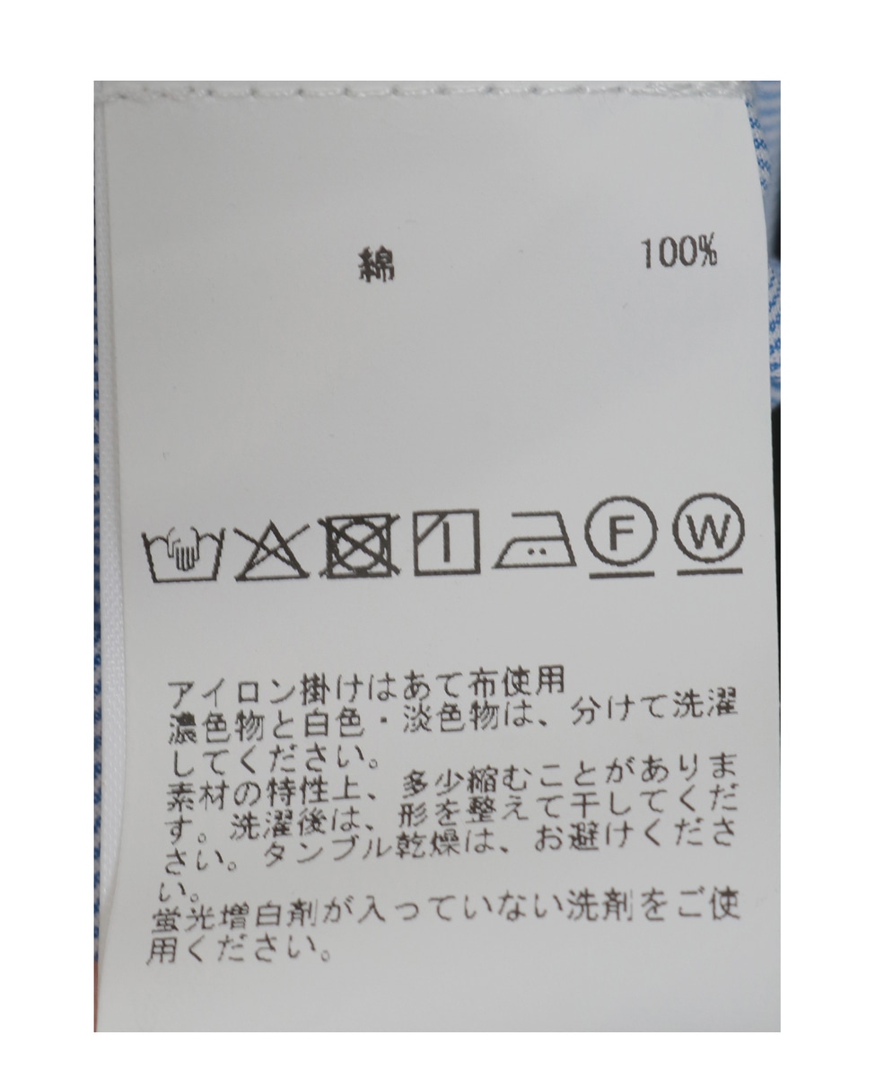 コットン先染めストライプMIXシャツ 詳細画像 ブルー 20