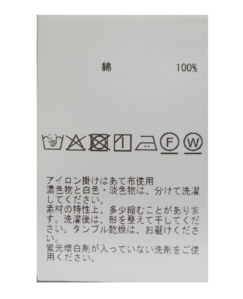 ビジュー付裾ドローストリングブラウス 詳細画像 オフホワイト 34