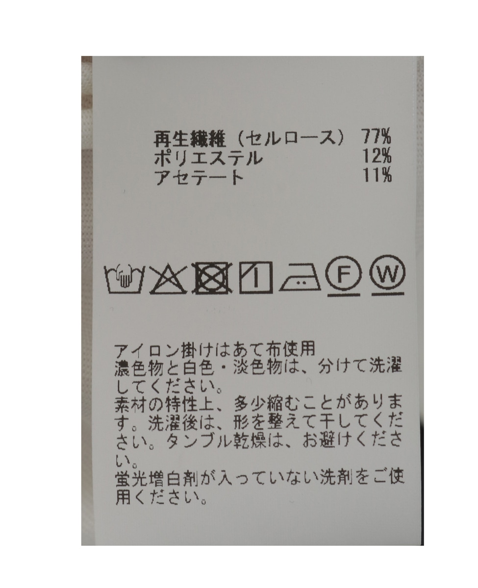 サイドスリットデニムシャツ 詳細画像 インディゴブルー 25