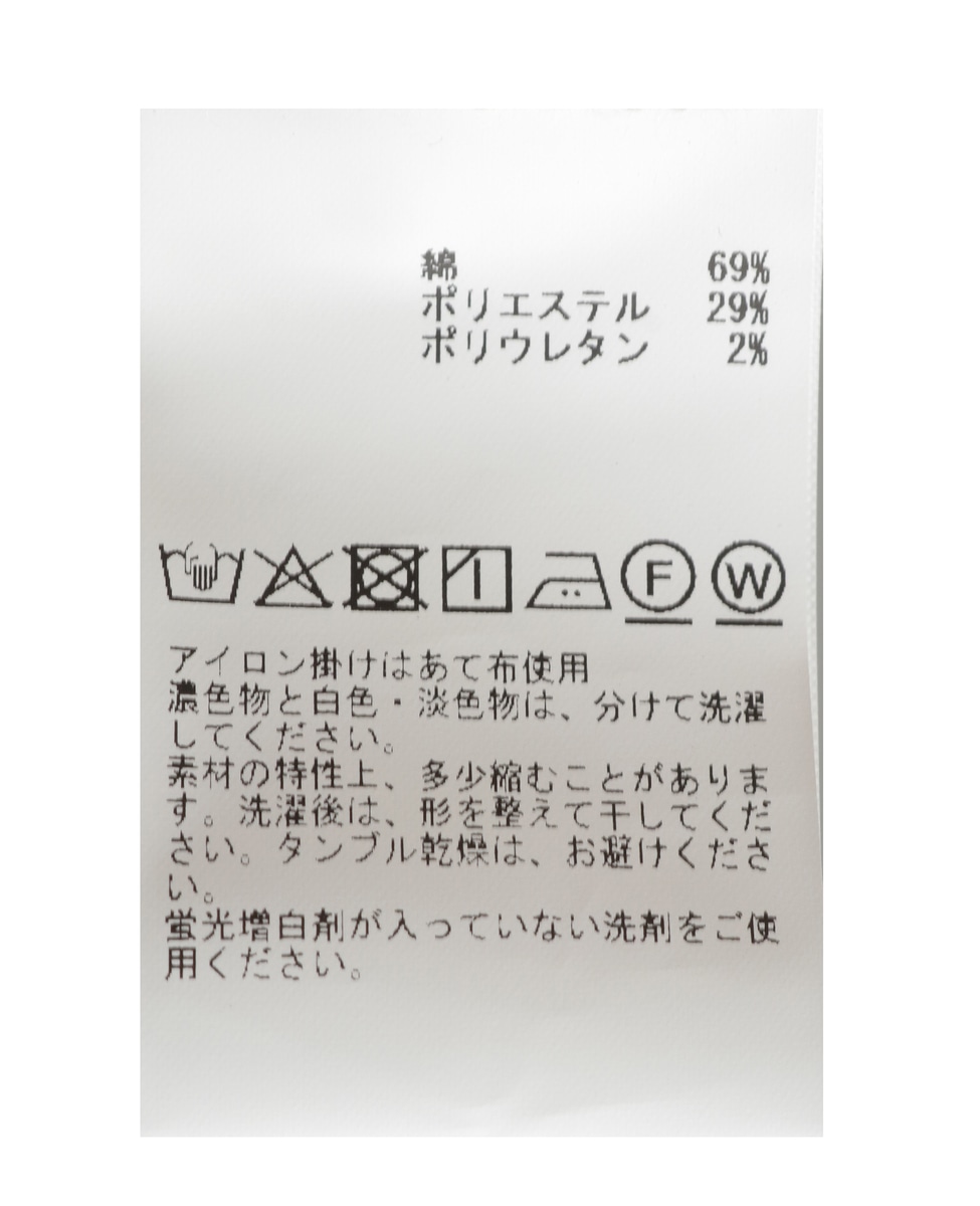 【A_/エース】コーデュロイオーバーシャツ 詳細画像 グレイッシュベージュ 23