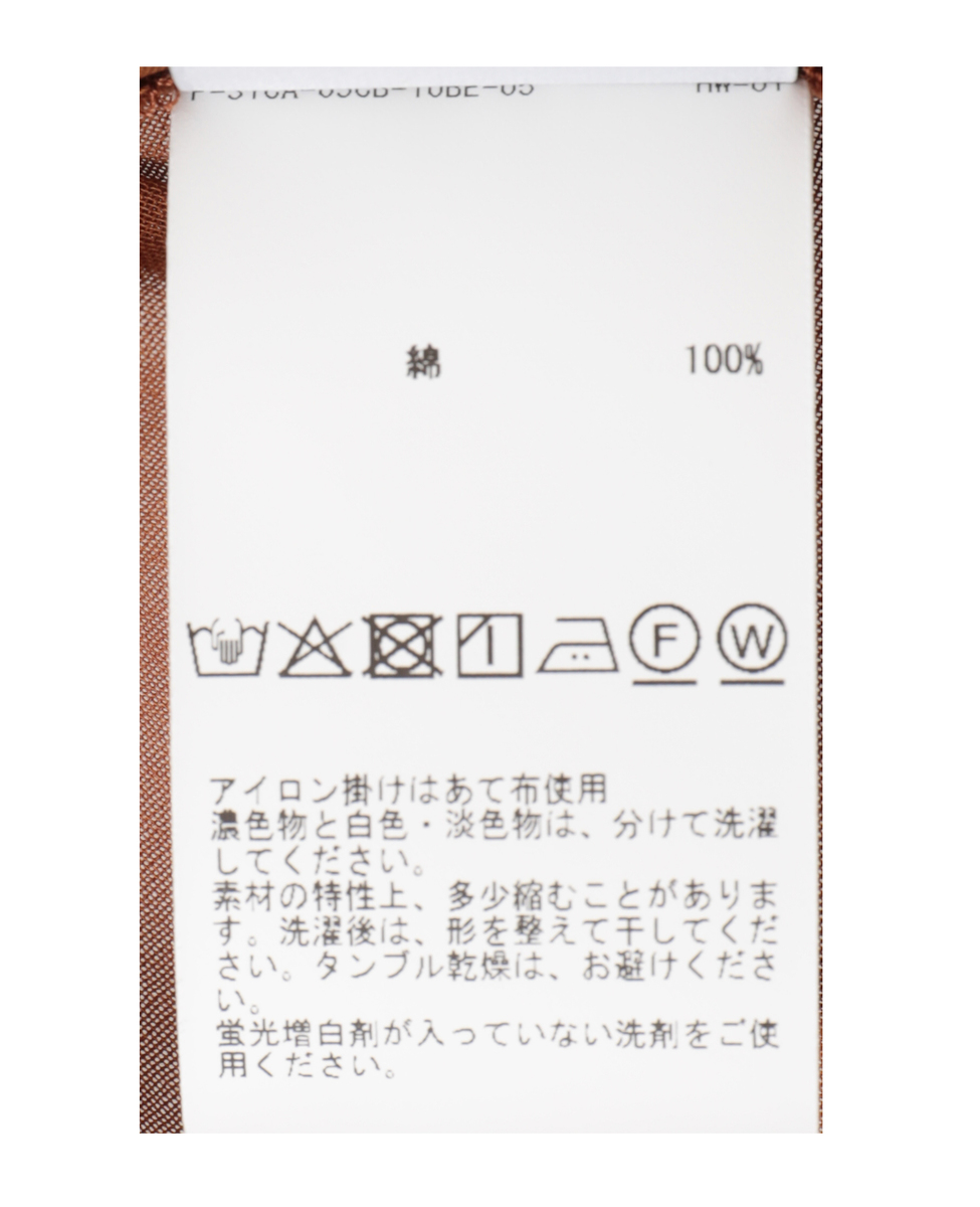 オーガニックコットンシャーリングブラウス 詳細画像 ブラウン 5