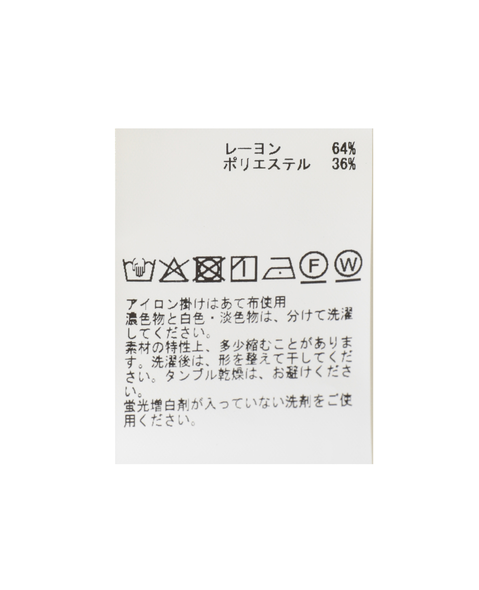 【A_ /エース】シアータックチュニックブラウス 詳細画像 イエロー 5