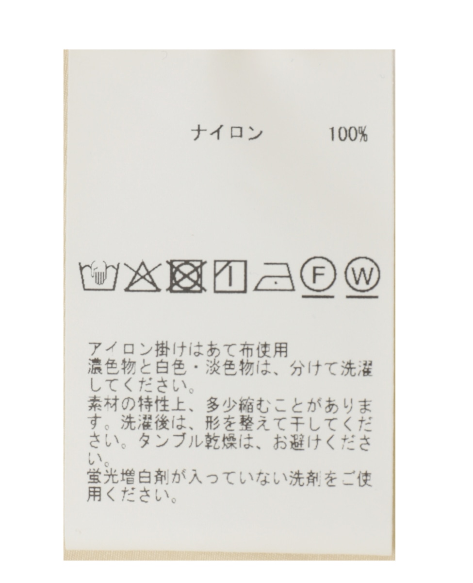 ナイロンフード付コート（フード収納可） 詳細画像 オフホワイト 36