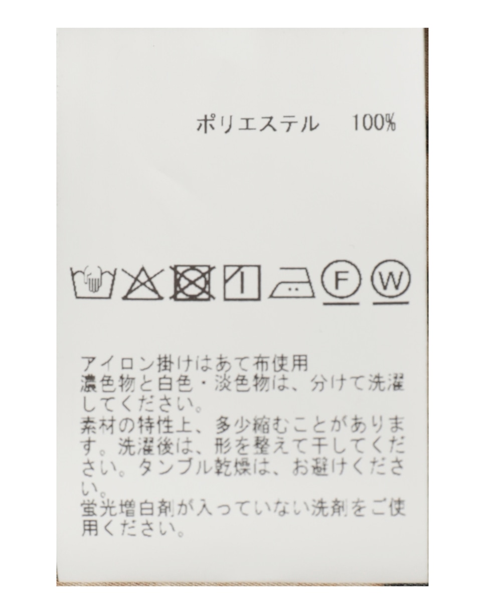 レオパード柄フード付コート（フード収納可） 詳細画像 レオパード 29