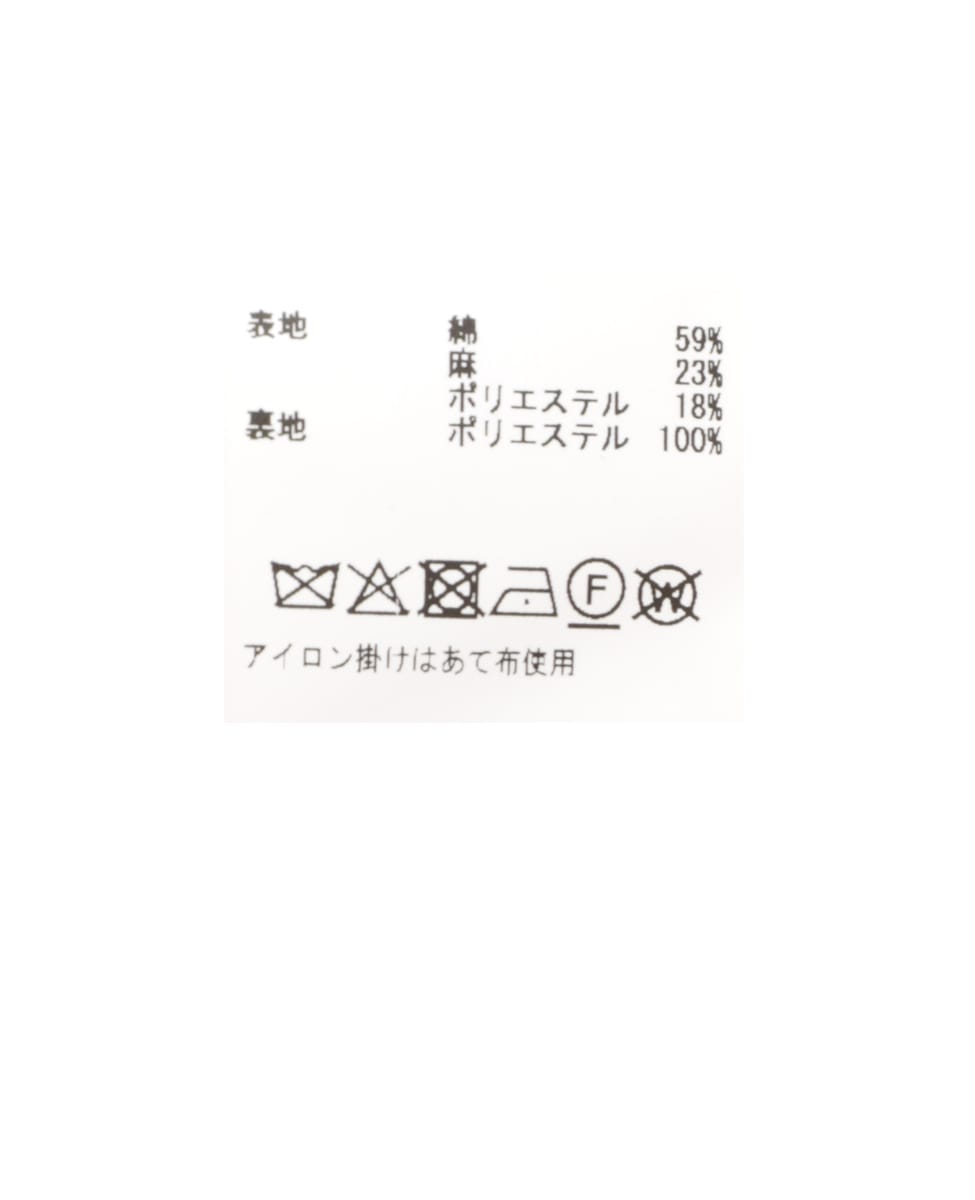 【A_/エース】リネン混ノーカラージャケット 詳細画像 ベージュ 6