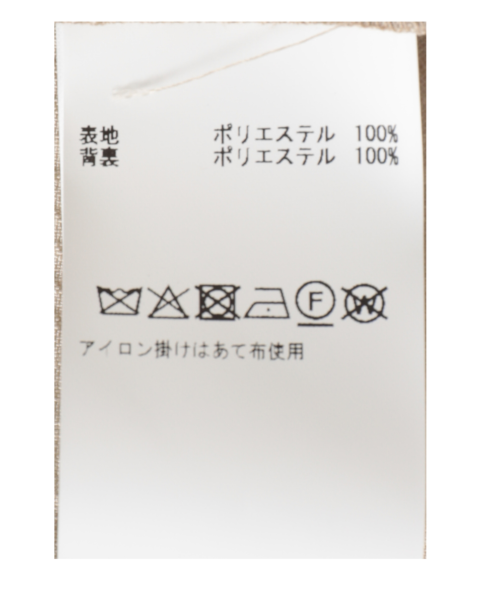 【A_/エース】サッカー ストライプジャケット 詳細画像 ベージュ 36