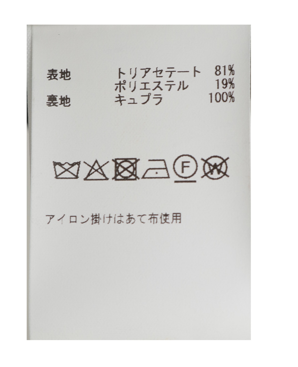 テーパードパンツ 詳細画像 ブラック 20