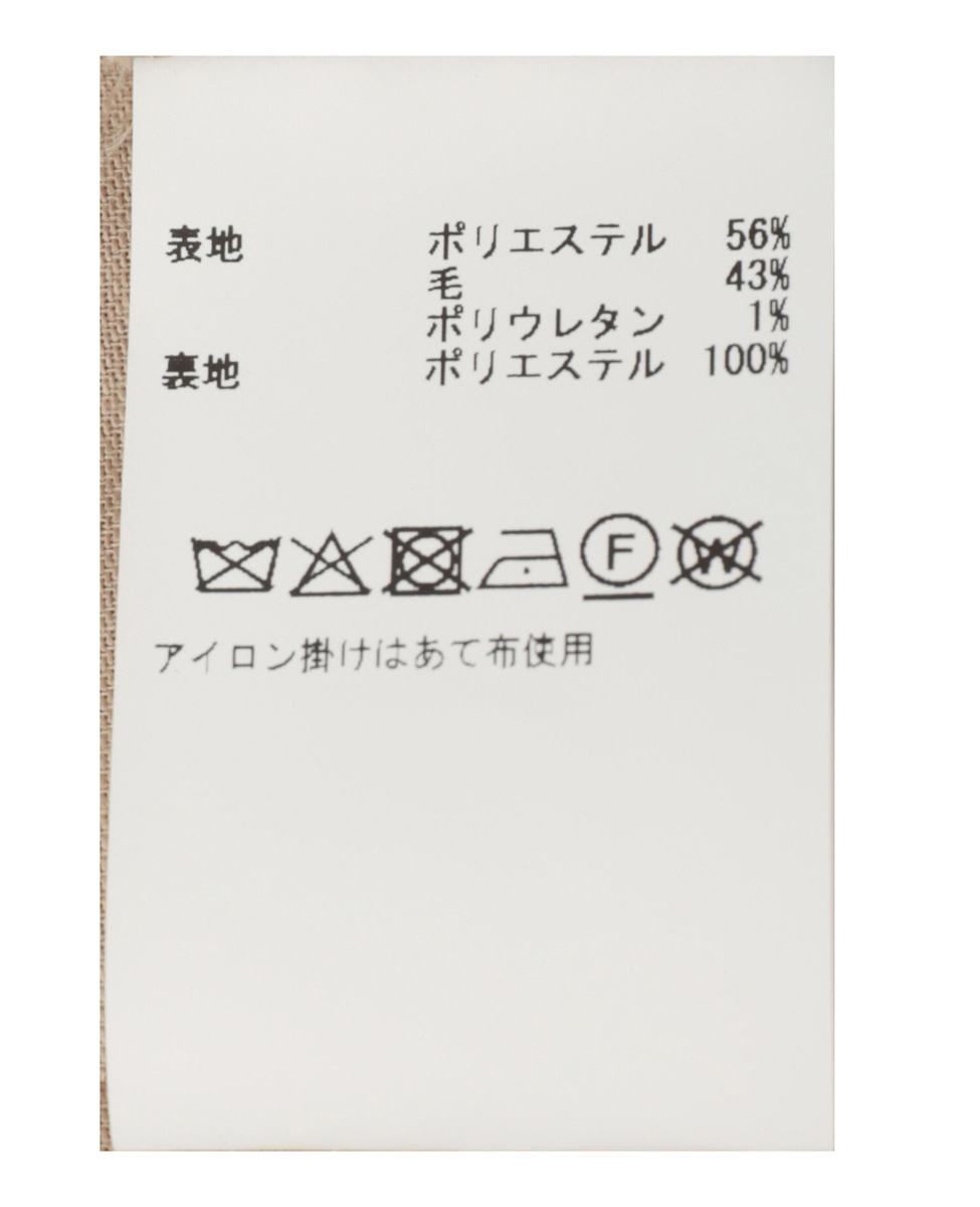 【A_/エース】≪防しわ・速乾≫サイドラインパンツ 詳細画像 ホワイト 28