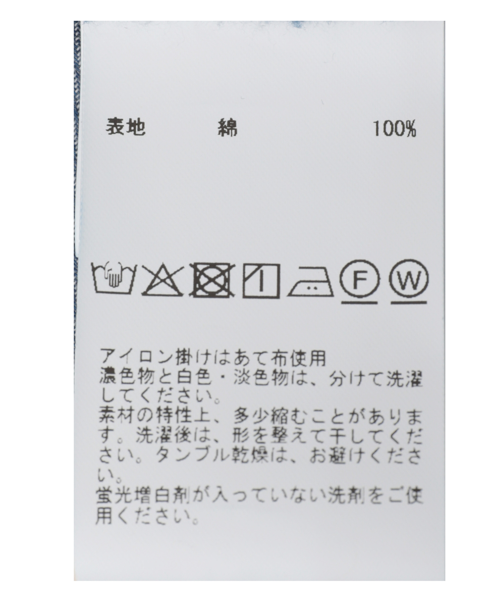 シアーデニムワイドパンツ 詳細画像 インディゴブルー 29