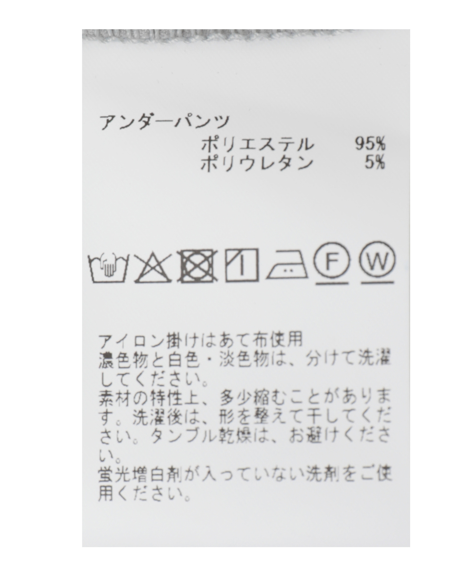 シアーデニムワイドパンツ 詳細画像 インディゴブルー 30