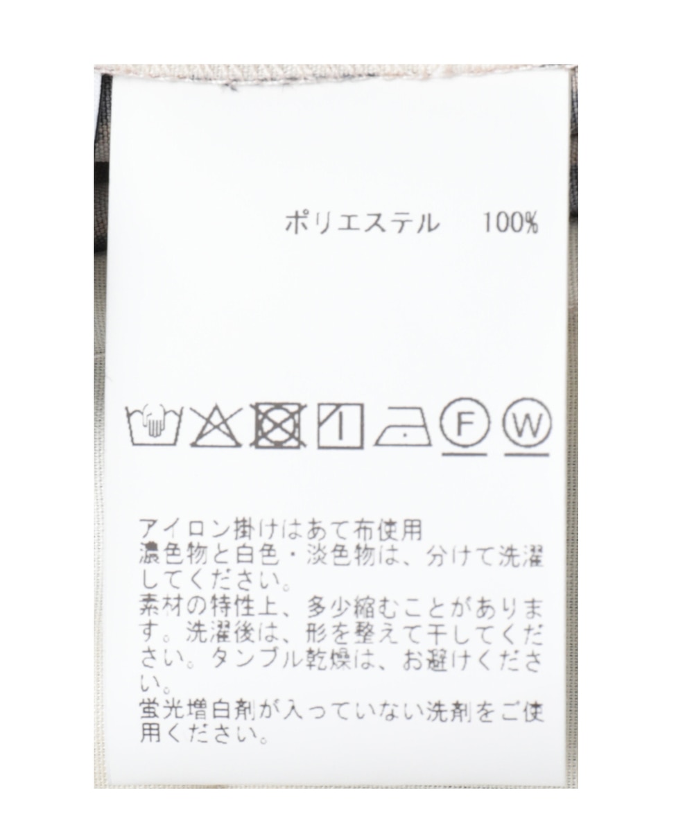 レオパード柄ALLゴムリラックスパンツ 詳細画像 レオパード 17