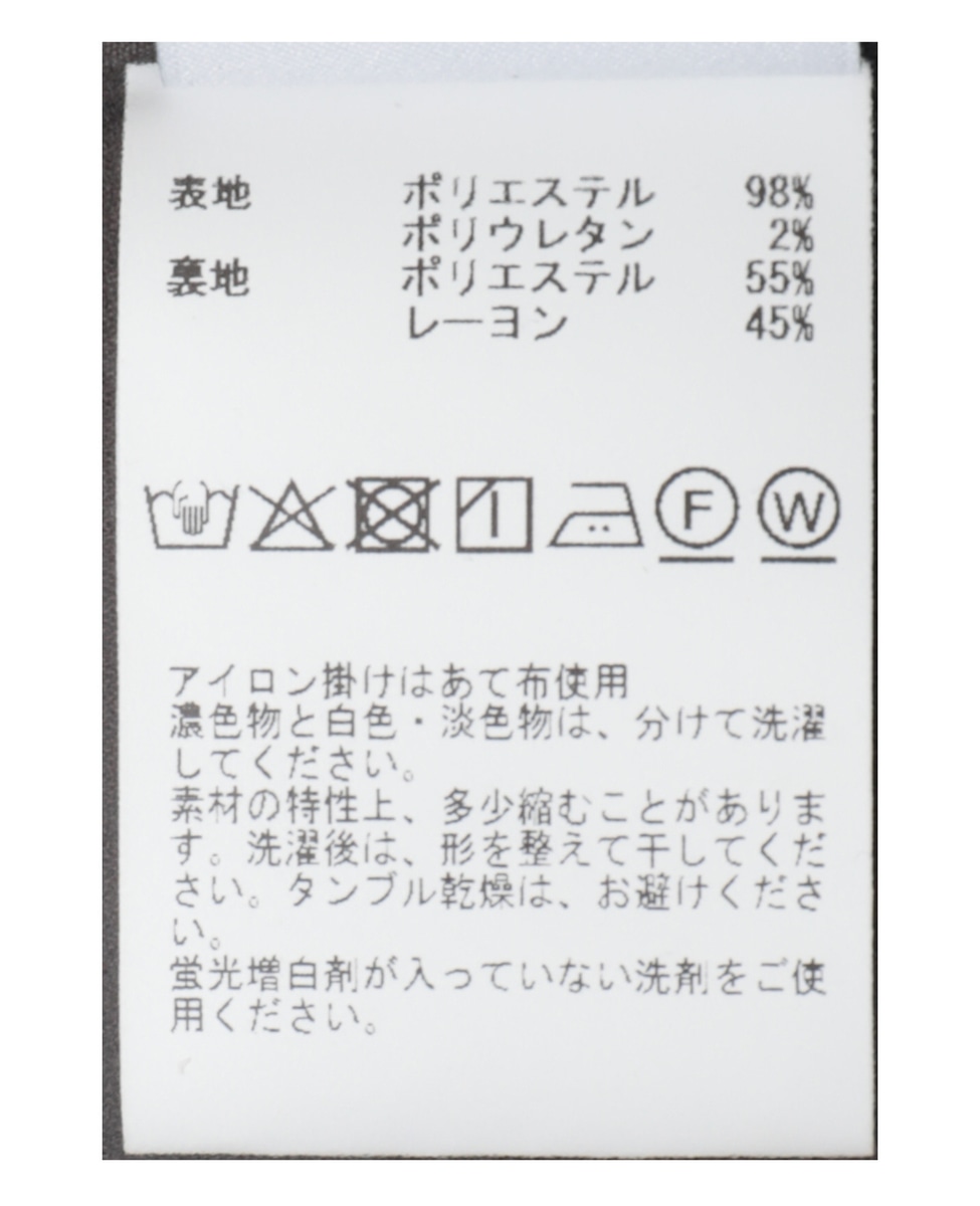 ≪高機能素材≫ワイドパンツ 詳細画像 ブラウン 29