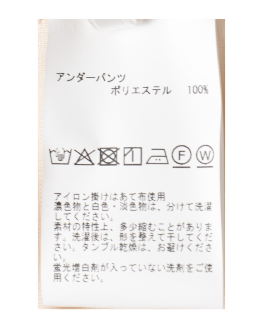 《接触冷感》フロントファスナーサロペット 詳細画像 ブラック 9