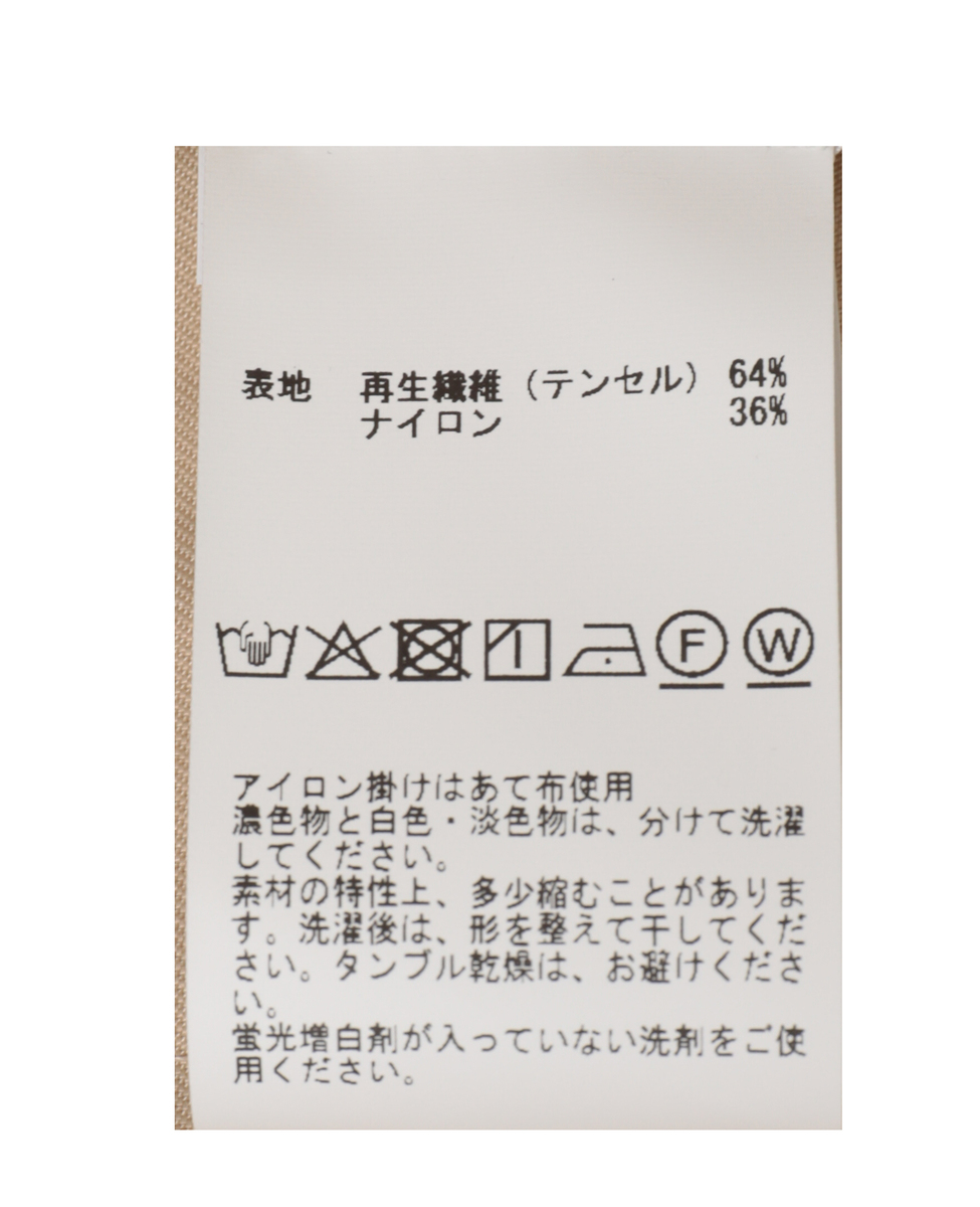 《接触冷感》フロントファスナーサロペット 詳細画像 ブラック 10