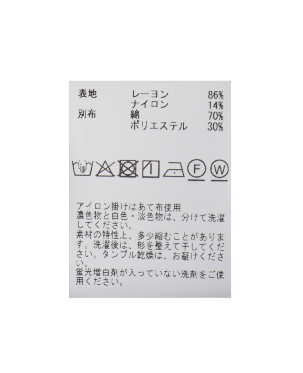 2枚穿いてる風イージーパンツ 詳細画像 カスタード 29