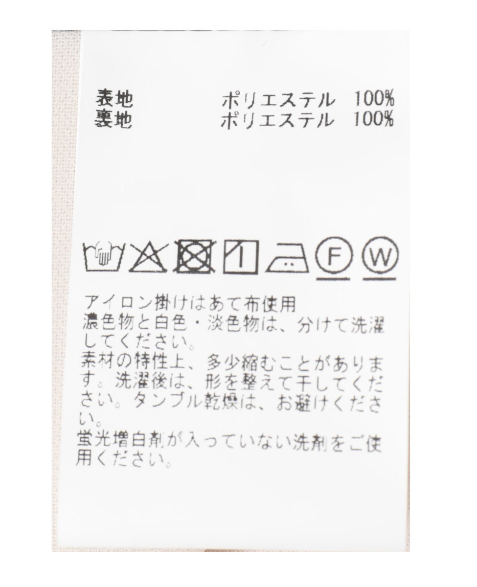 【A_/エース】ダブルクロステーパードパンツ 詳細画像 ブラック 19