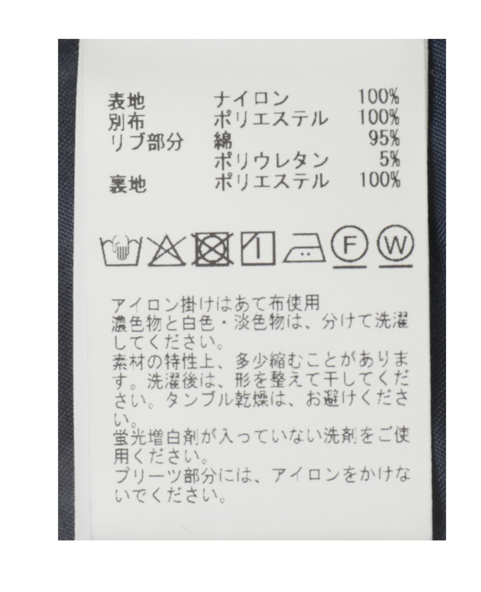 ≪撥水加工≫ミリタリーデザインサイドプリーツスカート 詳細画像 ネイビー 43