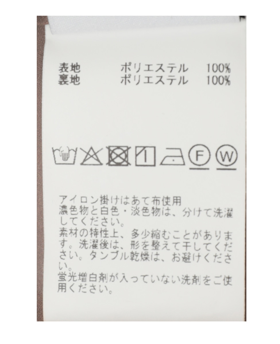 ウエストゴムIラインスカート 詳細画像 ブラウン 20