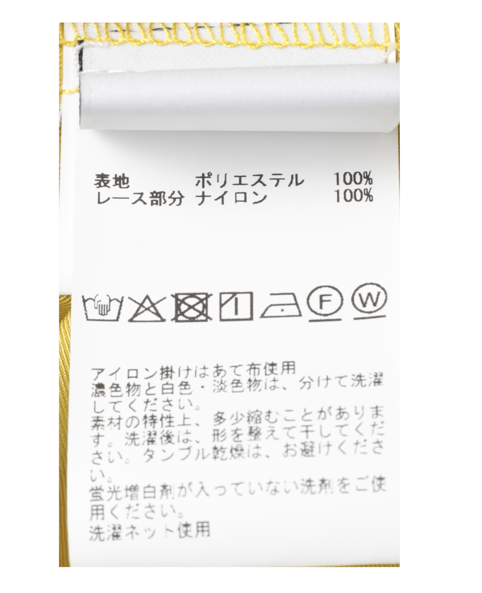 裾レースギャザースカート 詳細画像 ブラック 31