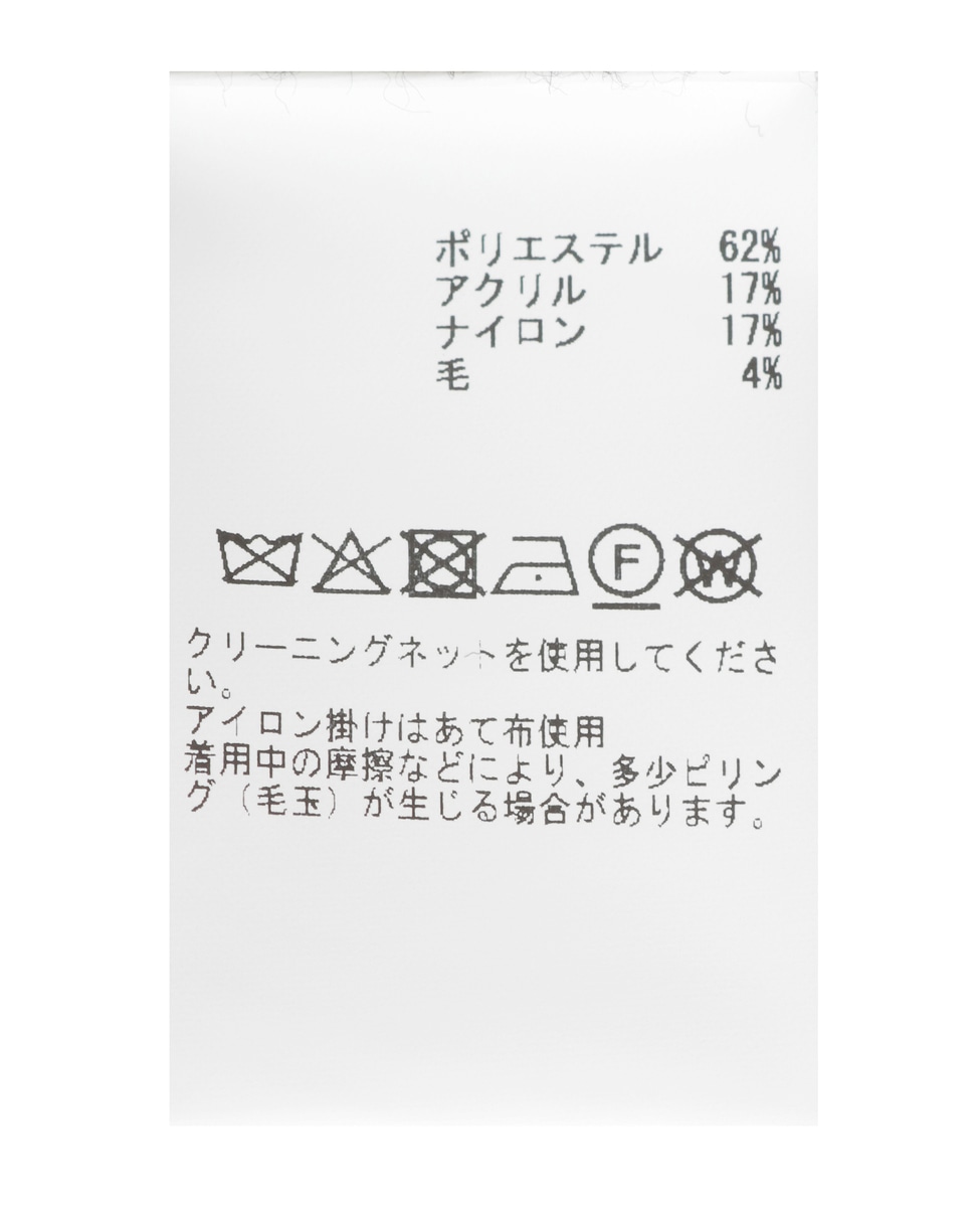 フリル付きニット 詳細画像 ブラック 32