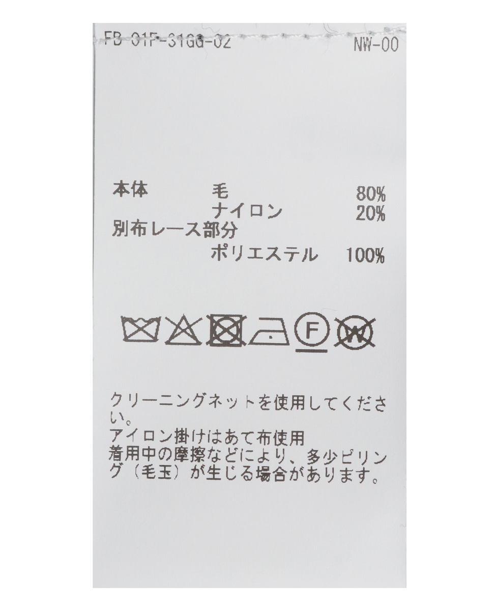 レースパッチ付きワッフルニット 詳細画像 ネイビー 30