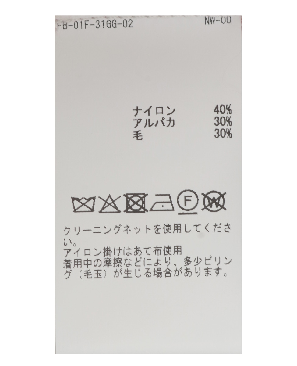 【A_/エース】アルパカ混クルーネックニット 詳細画像 ピンク 24