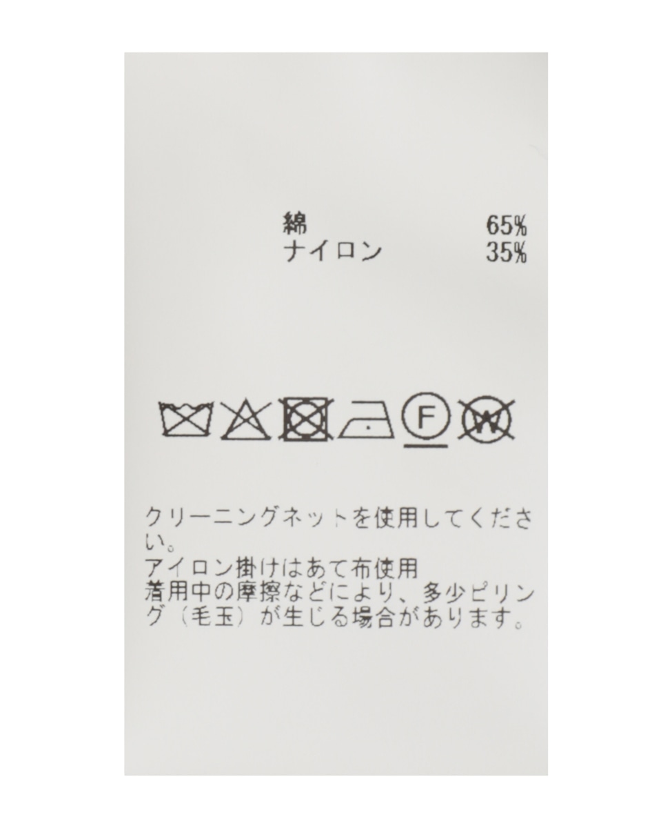 サイドスリットリプニット 詳細画像 ブラック 24